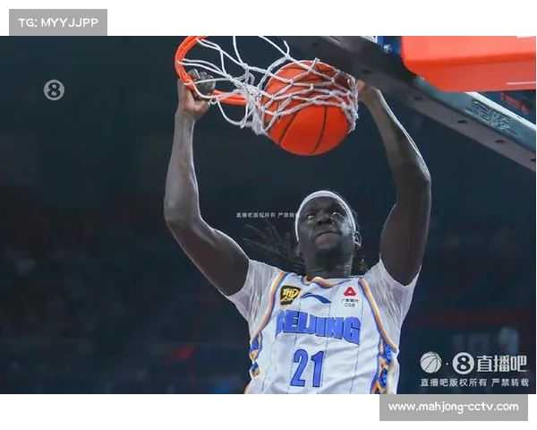 北京首钢裁掉水货外援奥莫特，其场均2.5分钟未得分